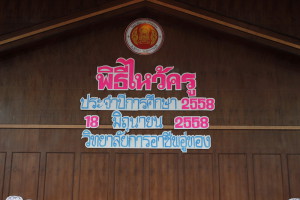 _MG_3107_resize