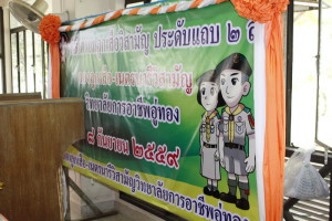 _MG_1117_resize