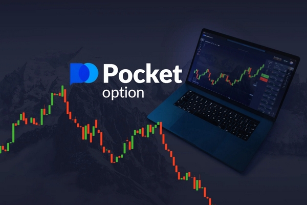 Download Pocket Option for Windows A Comprehensive Guide 1479277235 Download Pocket Option for Windows A Comprehensive Guide 1479277235