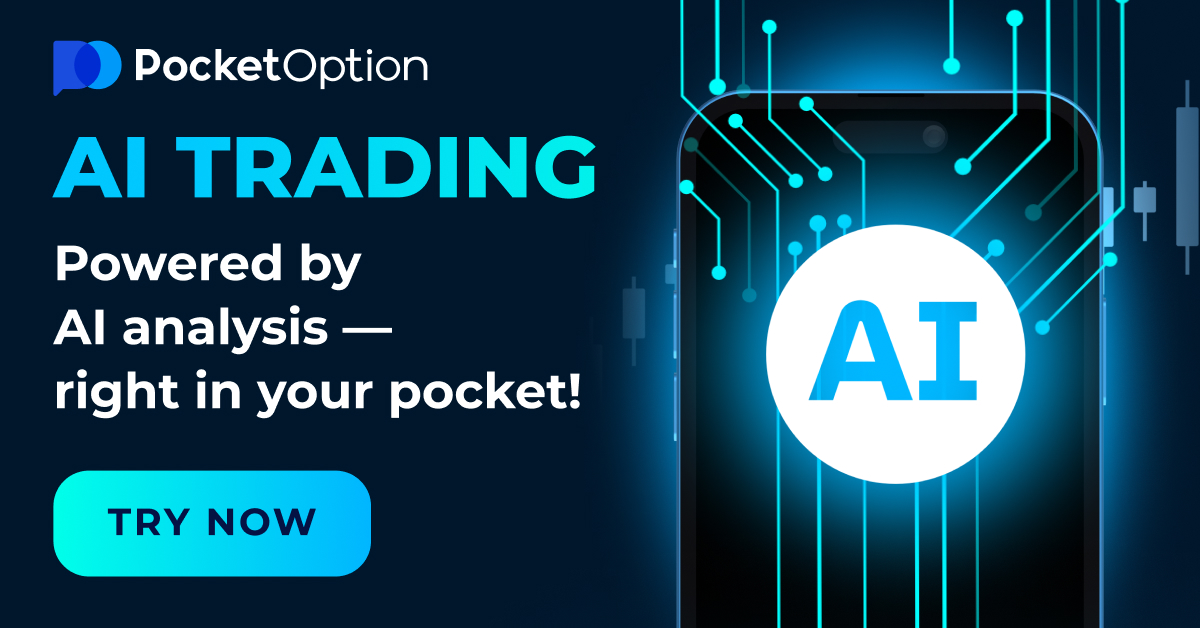 Download Pocket Option for Windows A Comprehensive Guide 1479277235 Download Pocket Option for Windows A Comprehensive Guide 1479277235