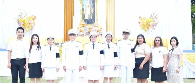 254AF342-48A9-4E8A-AB45-4F8F96AE3976