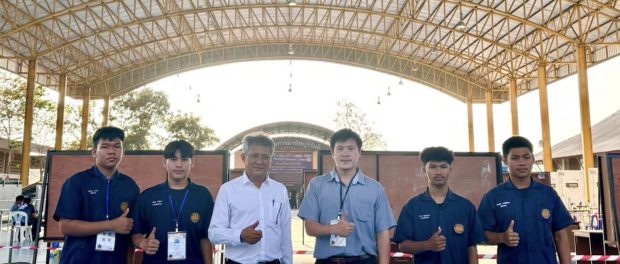 634836284_1210872157882904_3040468433945538651_n